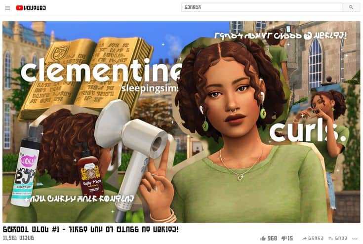 sims 4 curly unisex hair cc