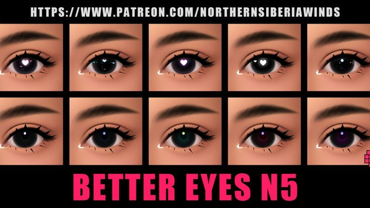 sims 4 better eyes