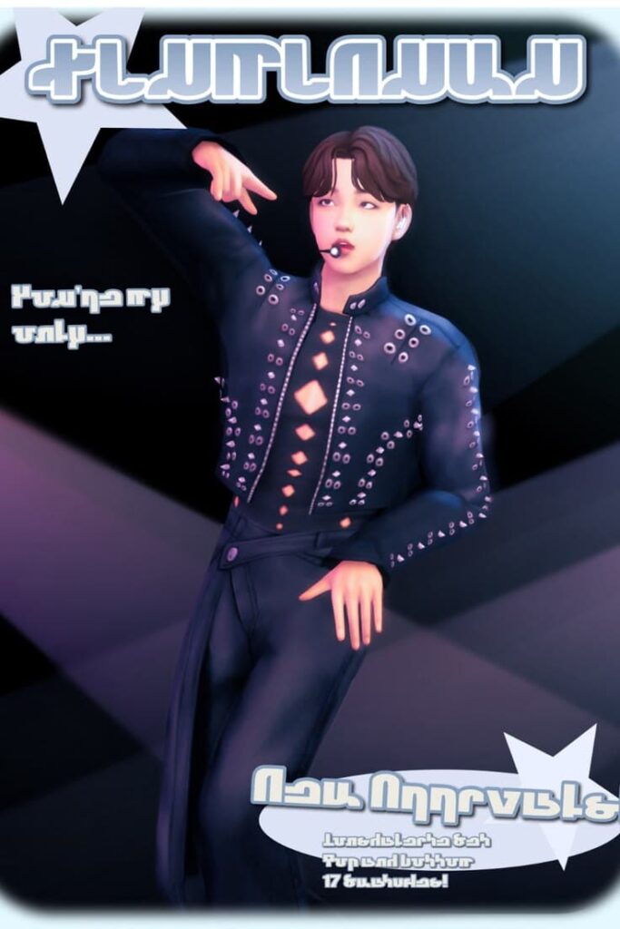 sims 4 male kpop cc pack