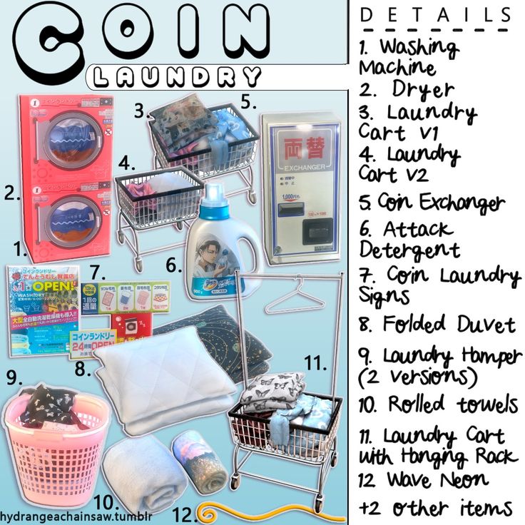 ts4 laundry cc pack