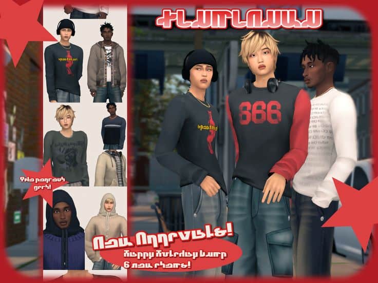sims 4 male clothes dump